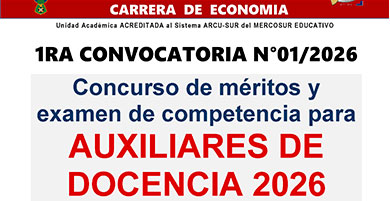 🔴 1RA CONVOCATORIA N° 01/2026 CONCURSO DE MÉRITOS Y EXAMEN DE COMPETENCIA PARA AUXILIARES DE DOCENCIA 2026 ✅